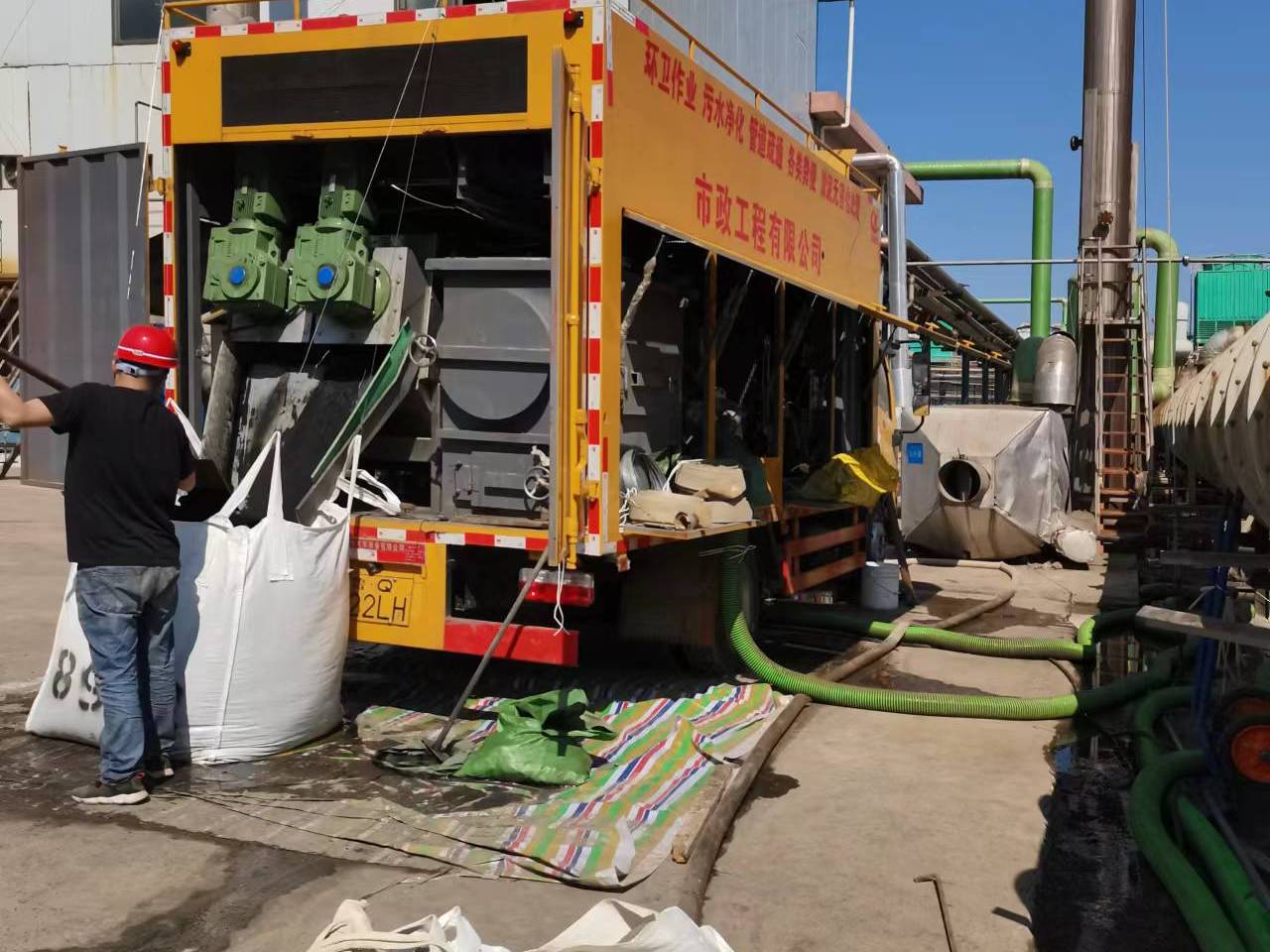 双辽淤泥压干处理