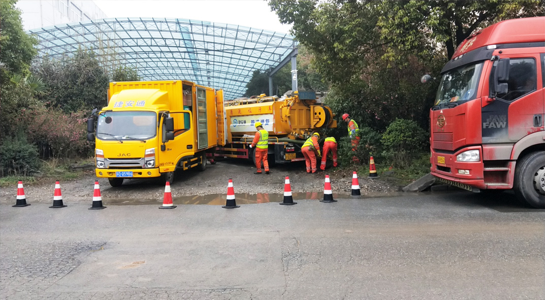 双辽成区雨污水管网“四位一体”检测疏通项目